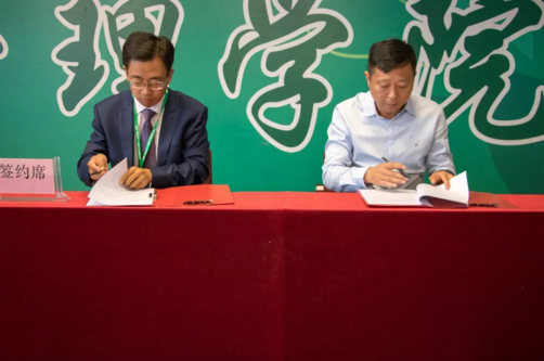 qq截图20180914212403.png