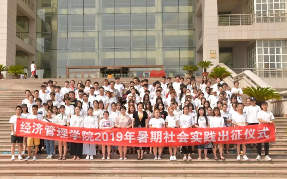 qq截图20190715174459.png