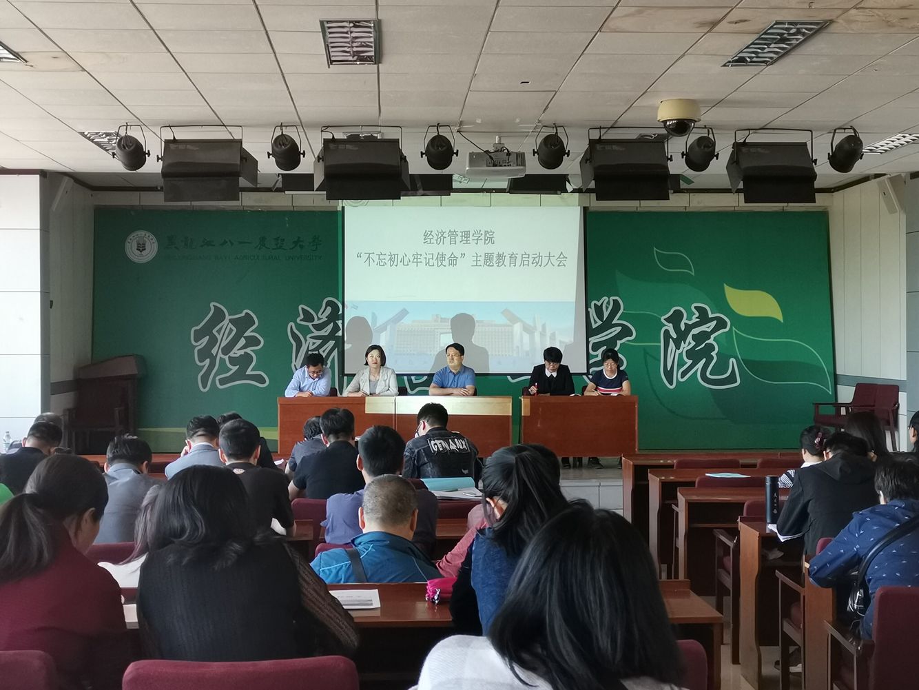 qq图片20190913120210.jpg