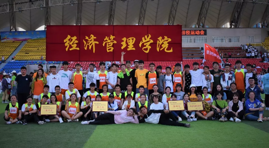 qq截图20190627165500.png