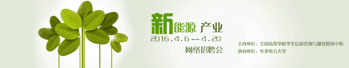 qq图片20160411164027.png