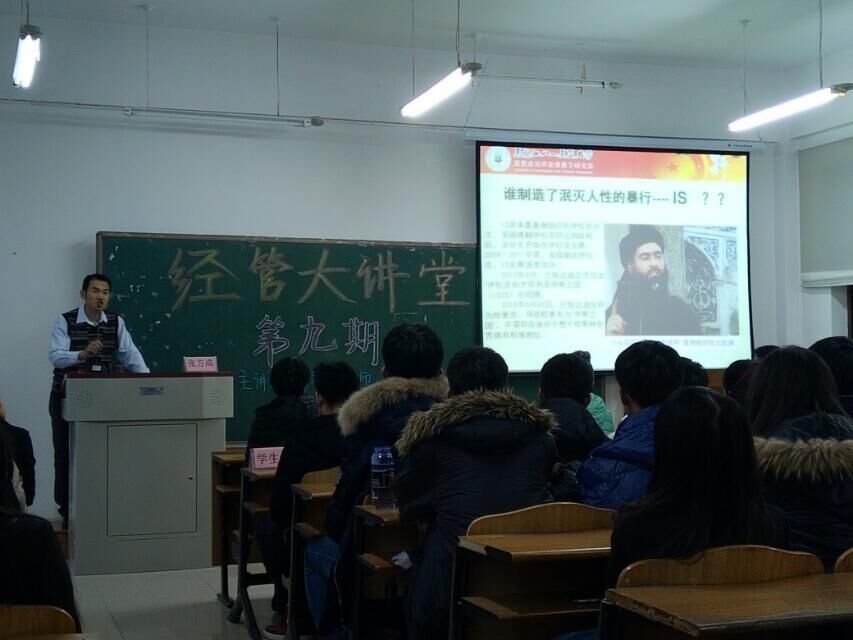 qq图片20151203083425.jpg