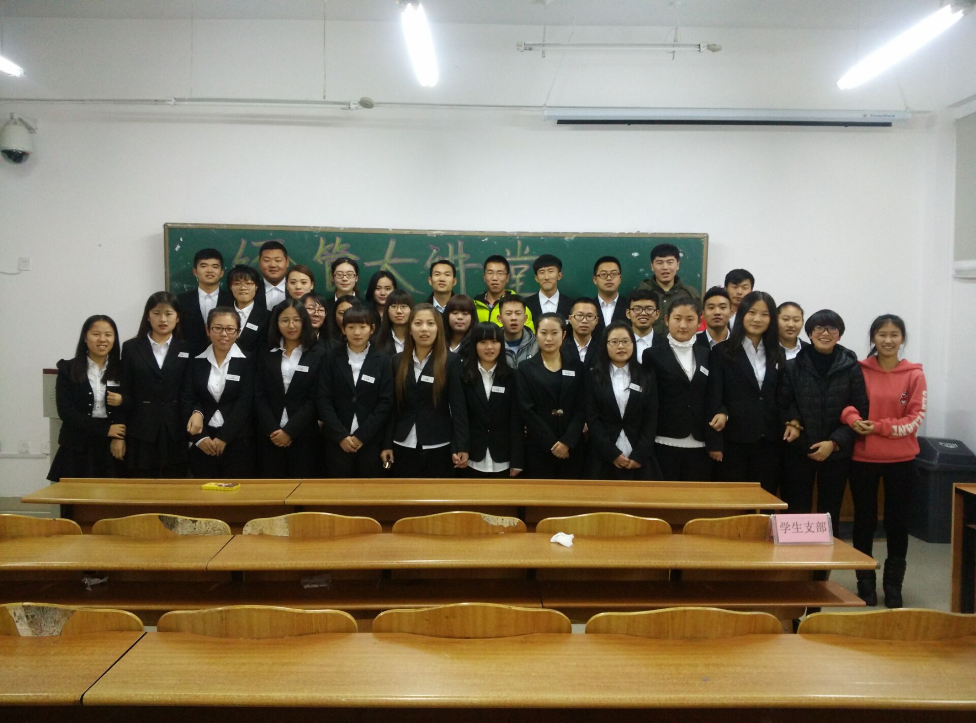 qq图片20151203083407.jpg