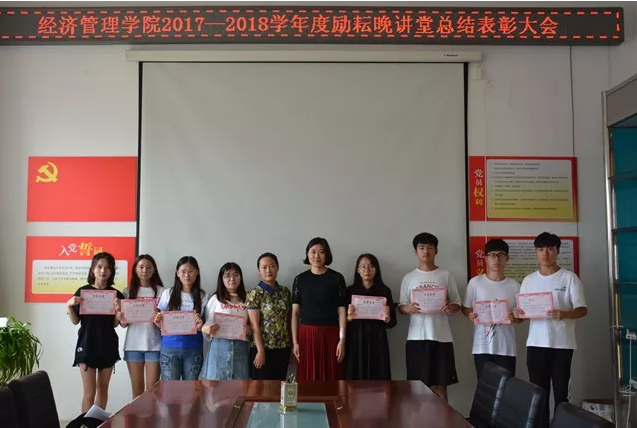 qq截图20180918173139.png