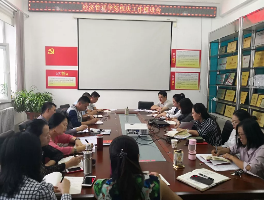 qq截图20180918172100.png
