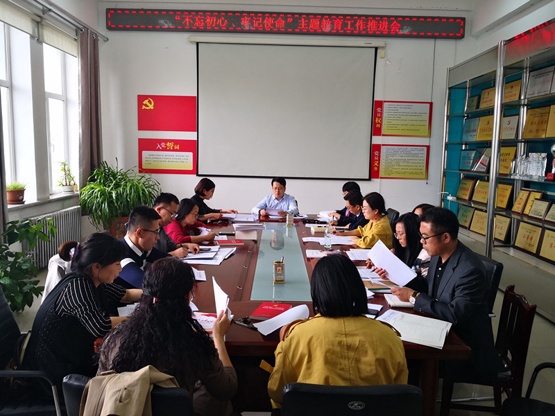 qq图片20190919082551_副本.jpg