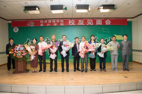 qq截图20180914211641.png