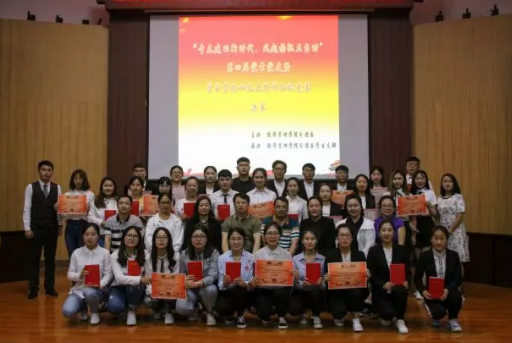 qq截图20180918220231.png