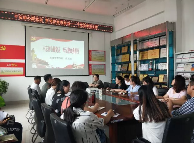 qq截图20180918203934.png