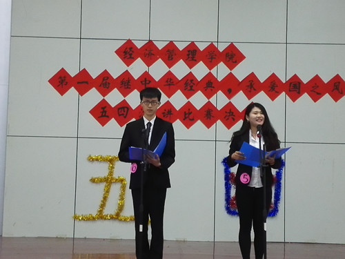 img_20150504_184604_副本.jpg