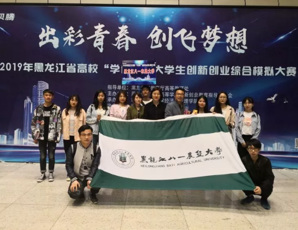 qq截图20190627170014.png