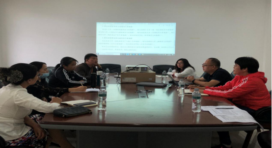 经济管理学院召开专业集群建设研讨会287.png