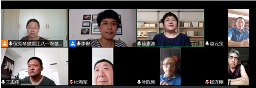 经济管理学院召开专业集群建设研讨会640.png