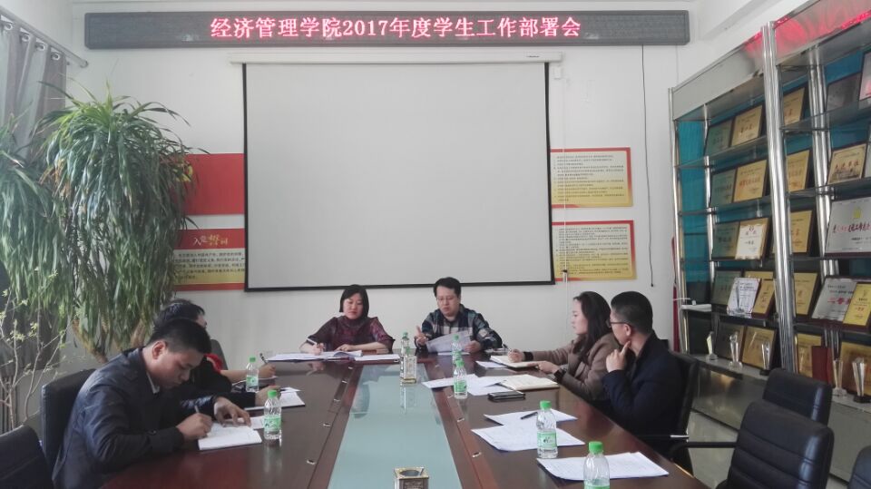 qq图片20170323093937.jpg