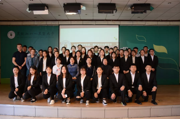 qq截图20190627170231.png