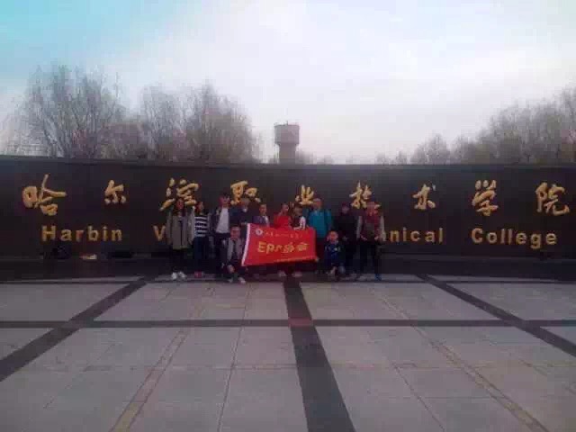 {0103d017-6703-bd20-2468-15f44d70ee88}.jpg