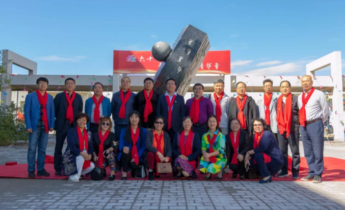 qq截图20180914212019.png