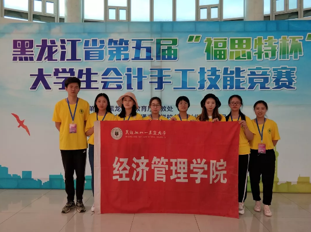 qq截图20190627163622.png
