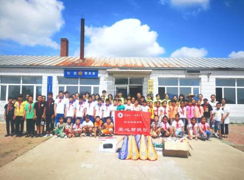 qq截图20190715180333.png