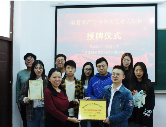 qq截图20190627162609.png
