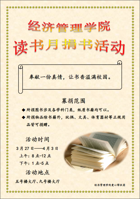 qq截图20190328202427.png