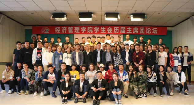 qq截图20180918171014.png