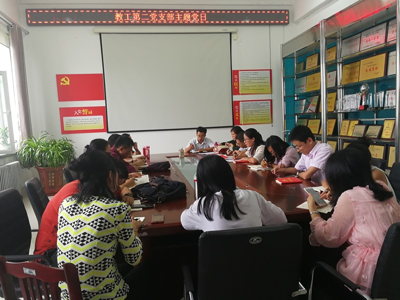 qq图片20180828220745.jpg