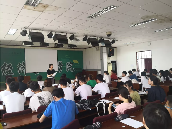 qq截图20190715173527.png