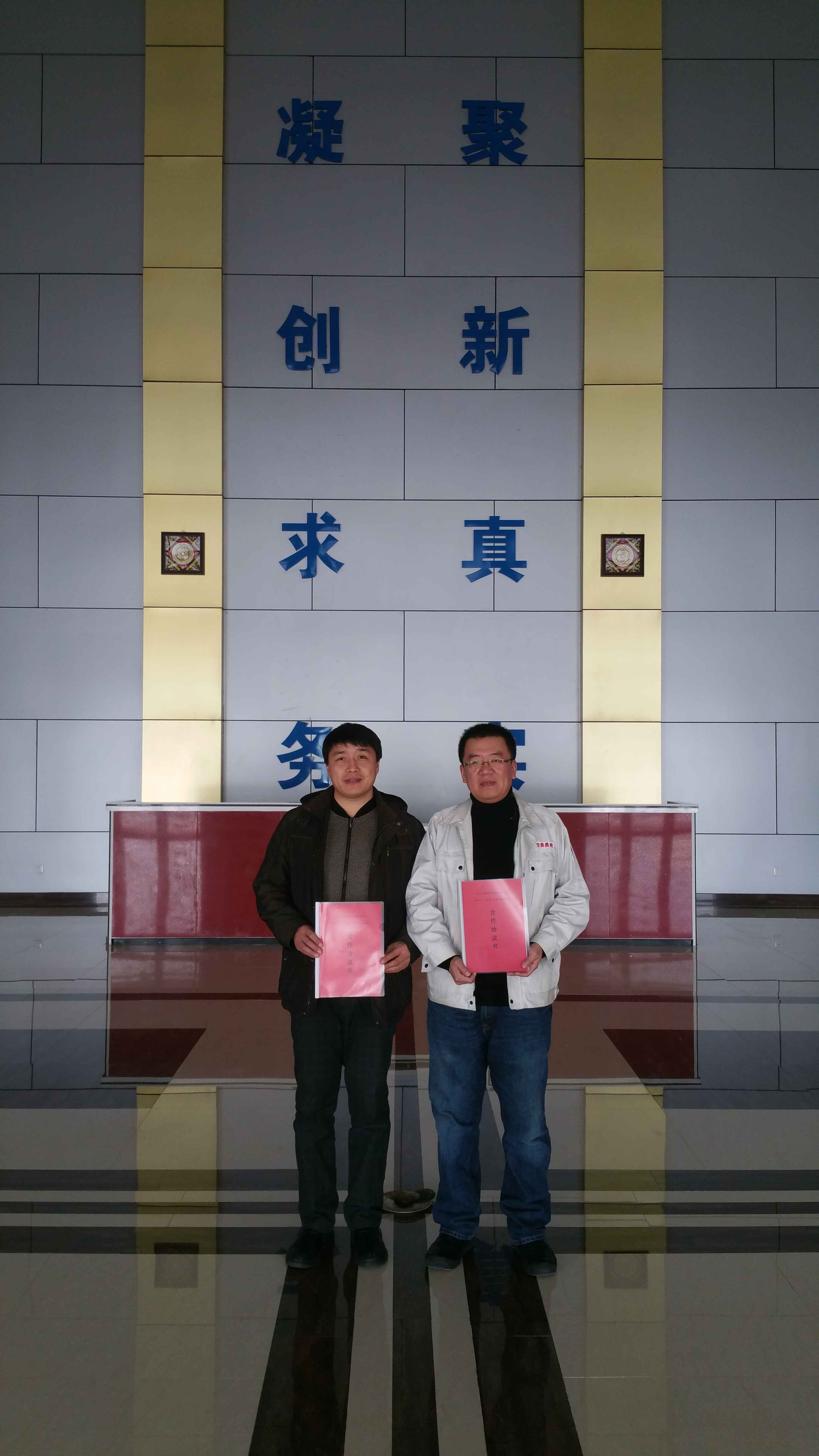 qq图片20151208105938.jpg
