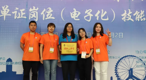 qq截图20190627164102.png
