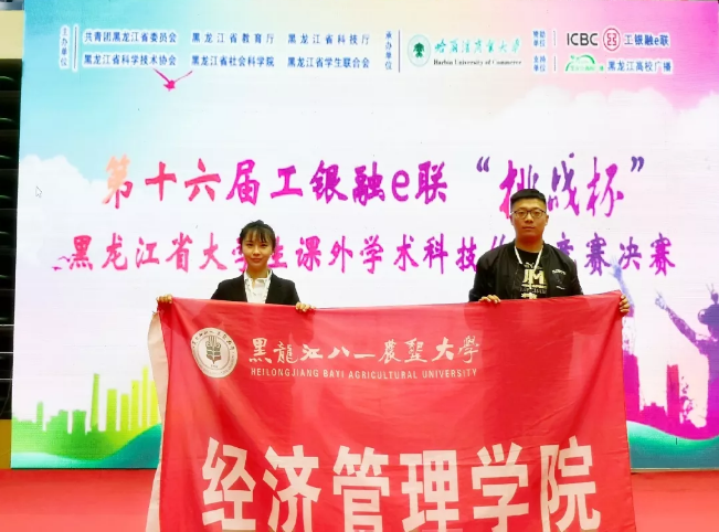 qq截图20190627164440.png