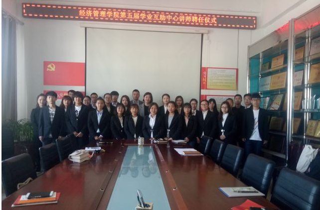 qq截图20180918173547.png