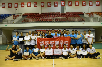qq截图20190627161839.png