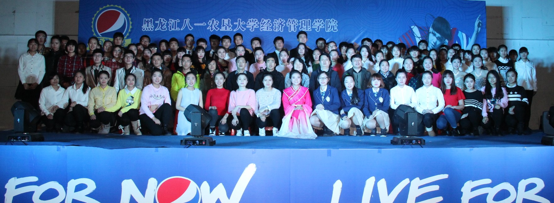 元旦晚会img_5095.jpg