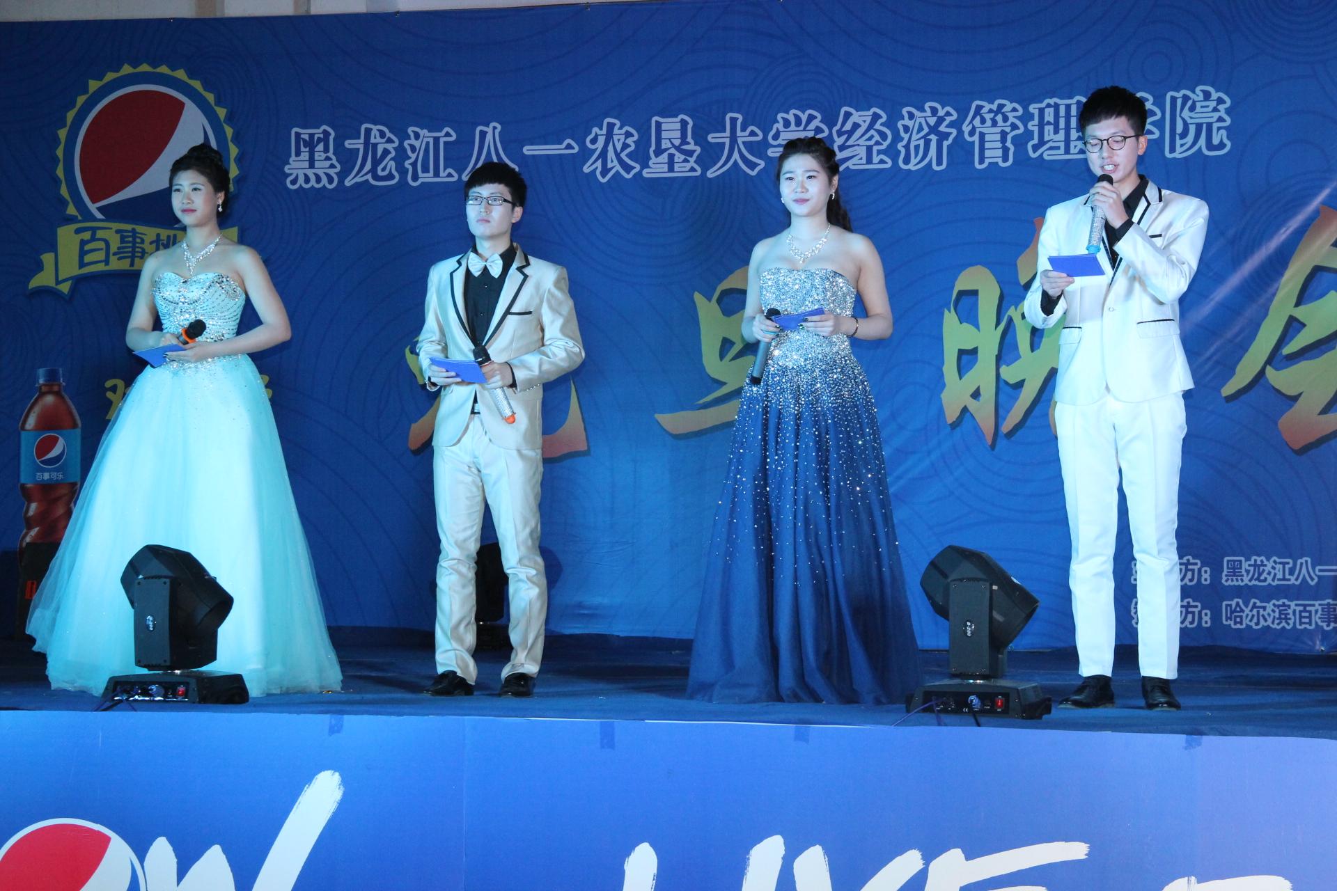 -元旦晚会img_4832.jpg