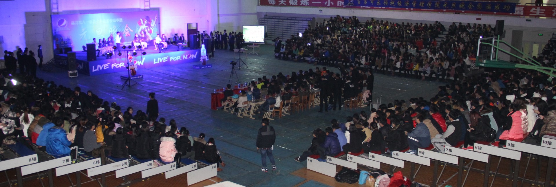 元旦晚会img_4855.jpg
