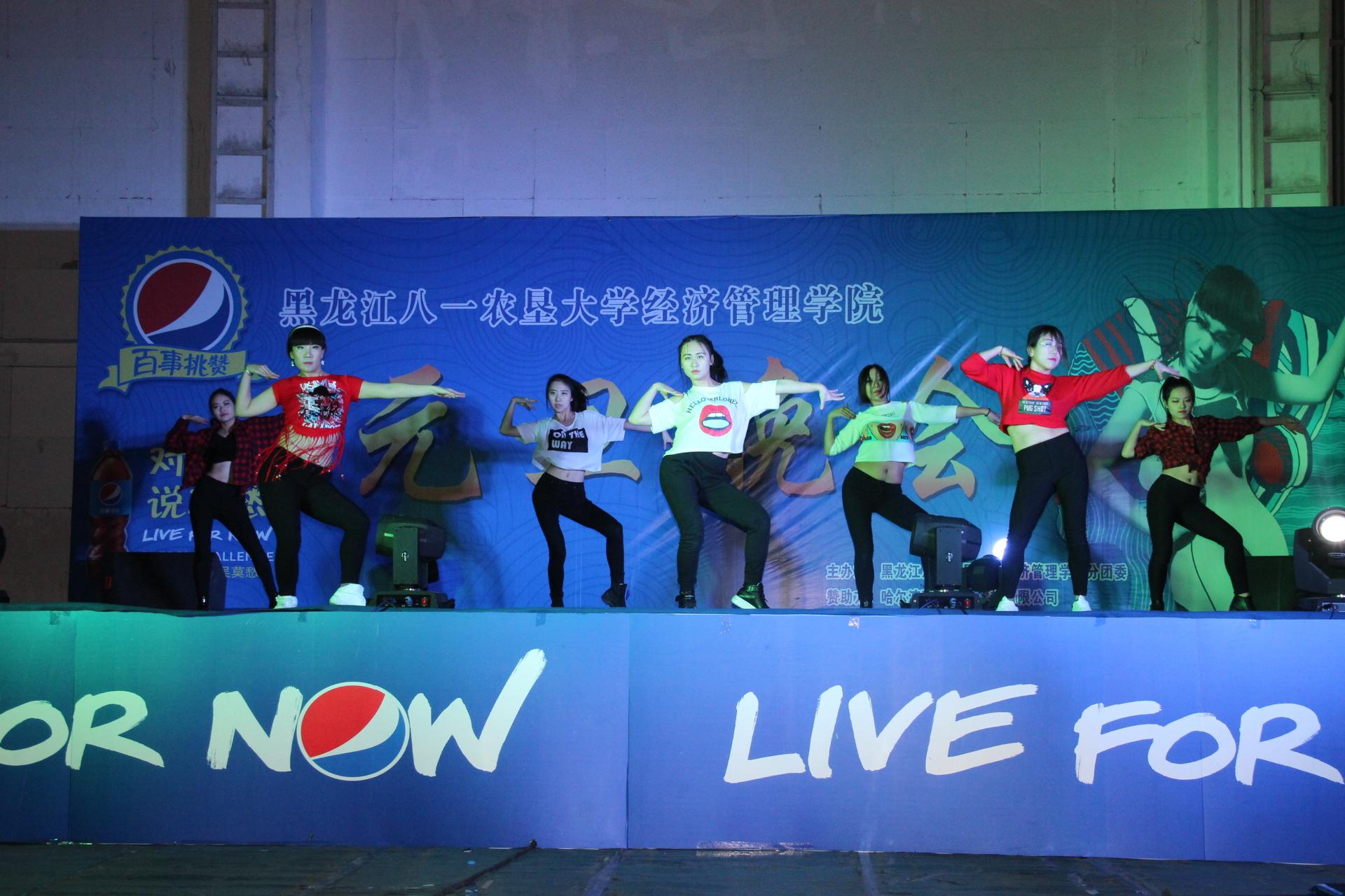 -元旦晚会img_4801.jpg